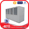 Alto T3 AS-H500Y 146.5kw/h quality certified water heat pump use refrigerant gas swimming pool chiller pompe a chaleur piscine